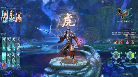 best chinese games